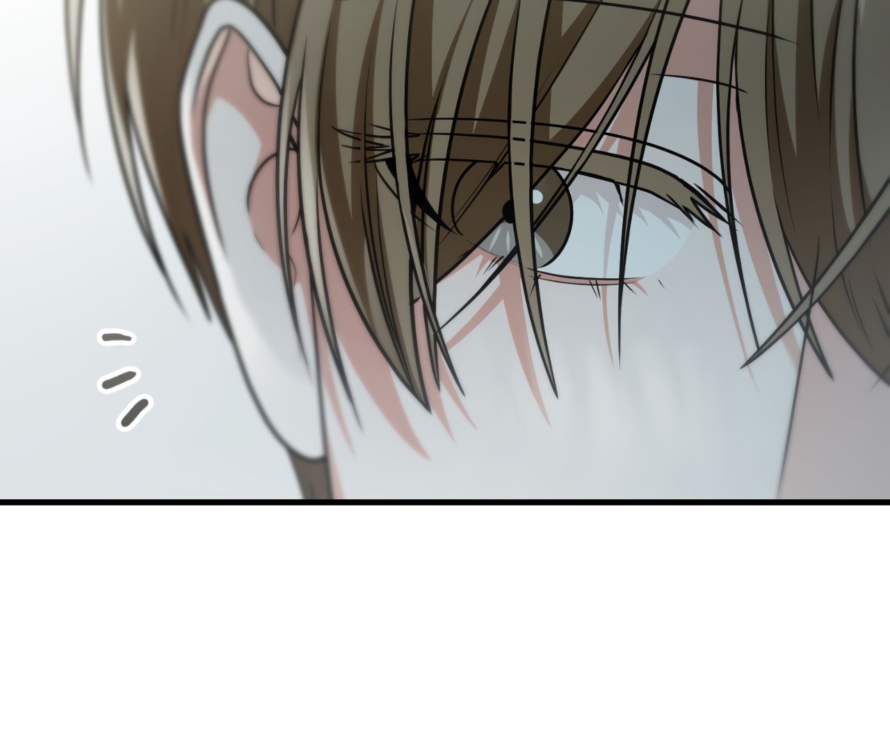 Read The Guild Member Next Door chapter 36 image 98 on Lezhin