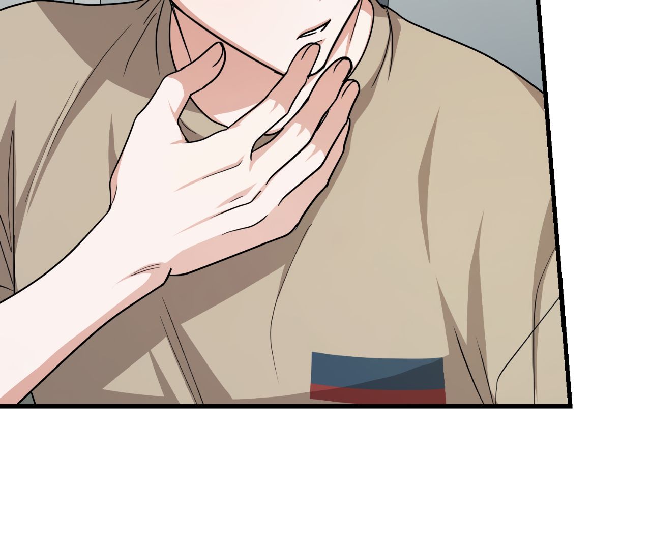 Read The Guild Member Next Door chapter 37 image 116 on Lezhin