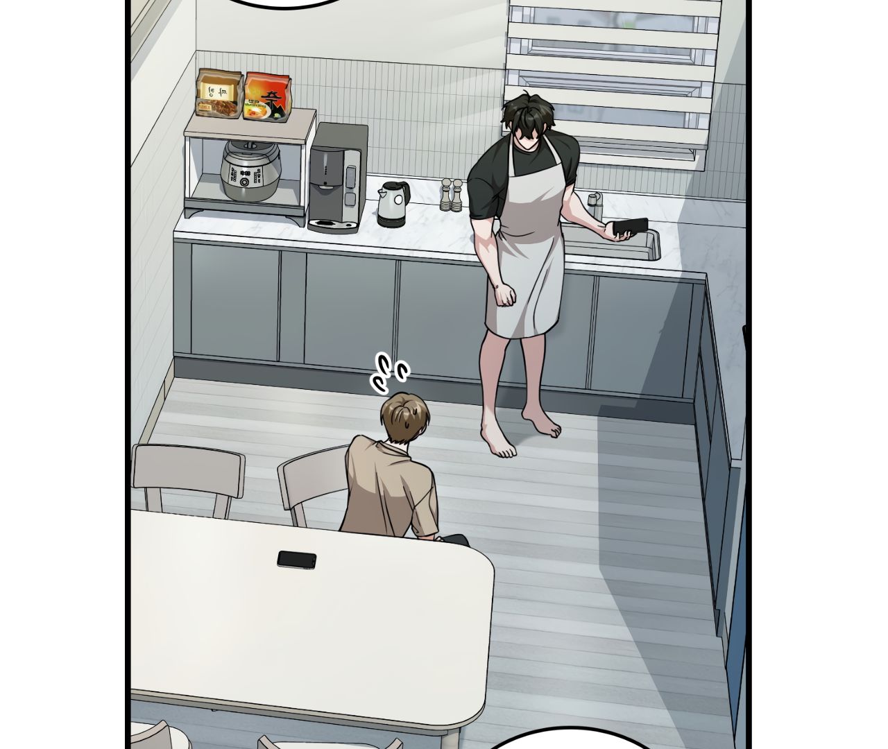 Read The Guild Member Next Door chapter 37 image 12 on Lezhin