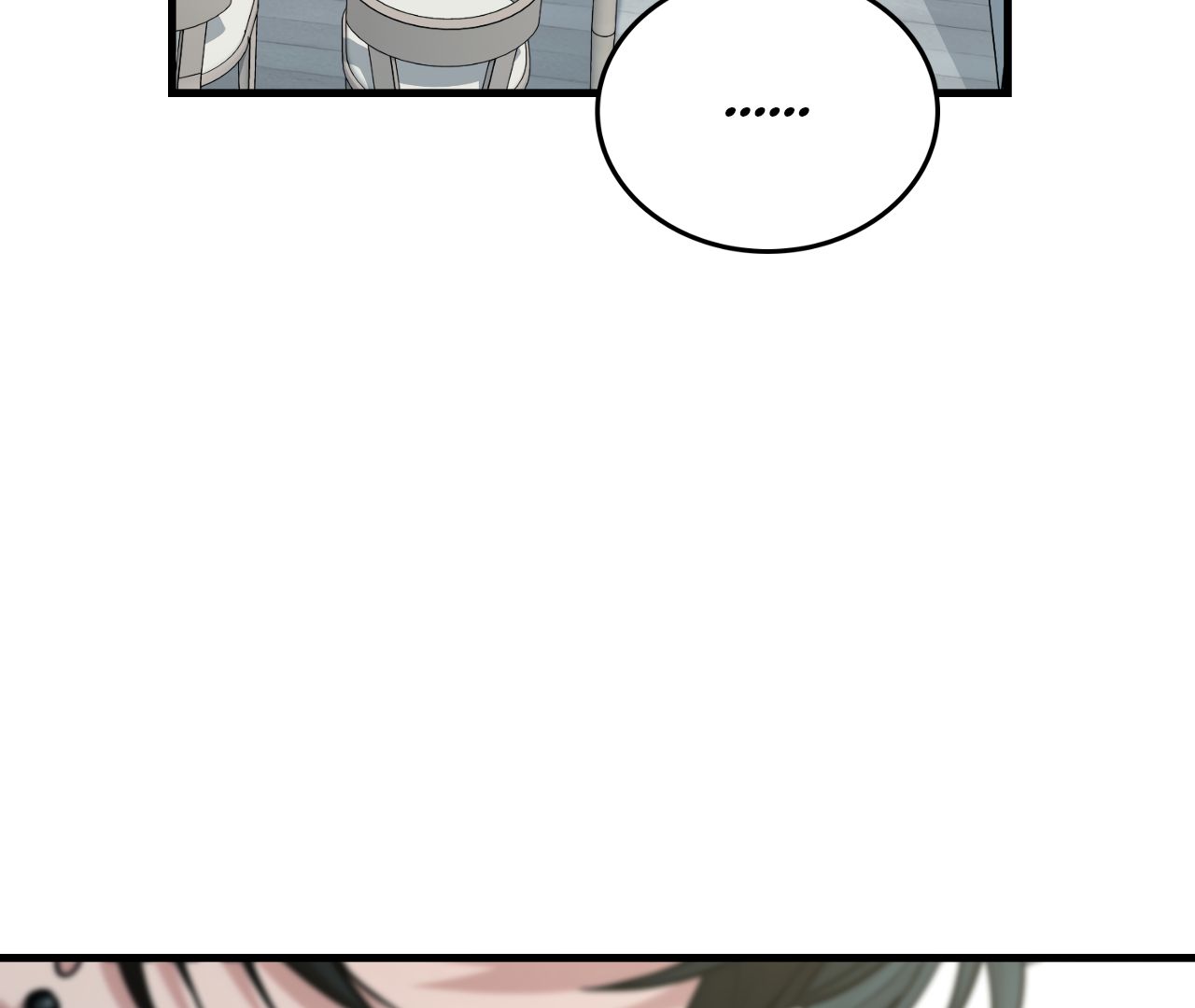 Read The Guild Member Next Door chapter 37 image 13 on Lezhin