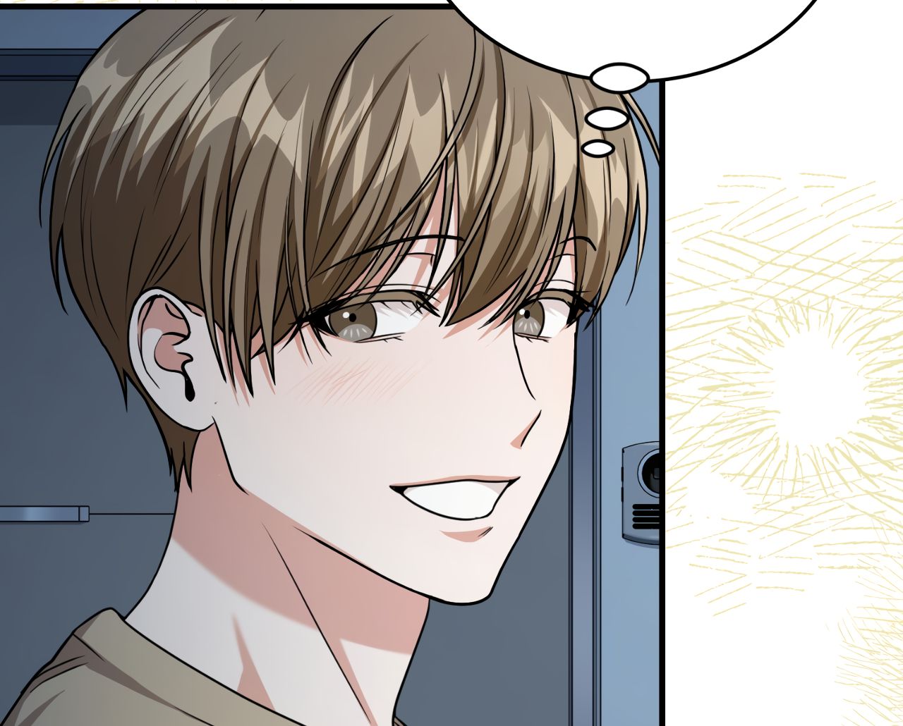 Read The Guild Member Next Door chapter 37 image 141 on Lezhin