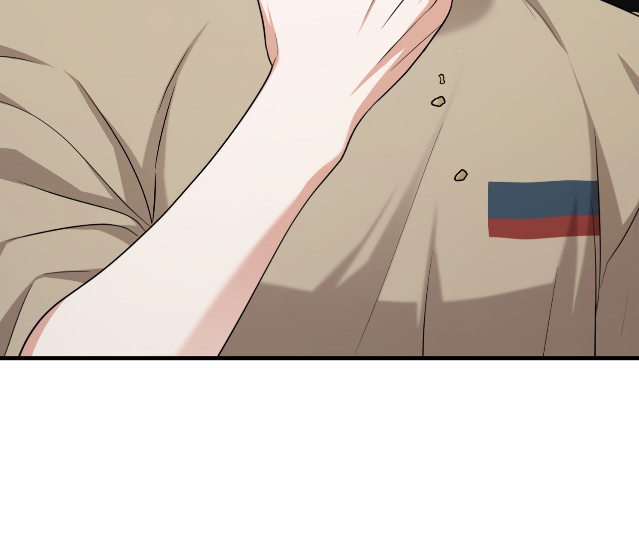 Read The Guild Member Next Door chapter 37 image 166 on Lezhin