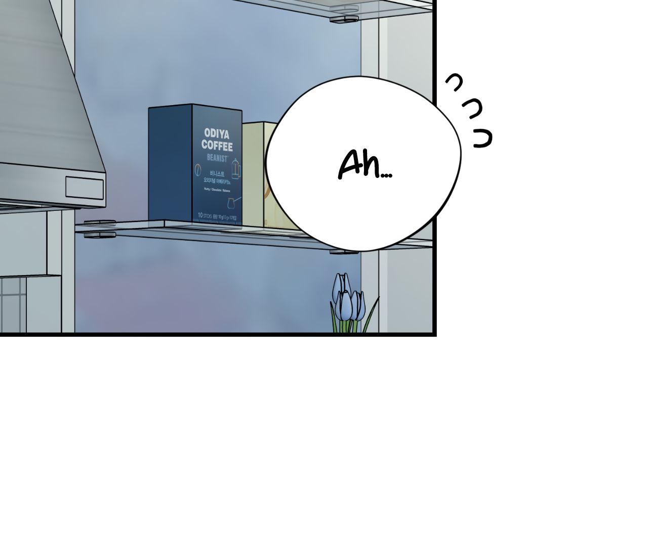 Read The Guild Member Next Door chapter 37 image 17 on Lezhin