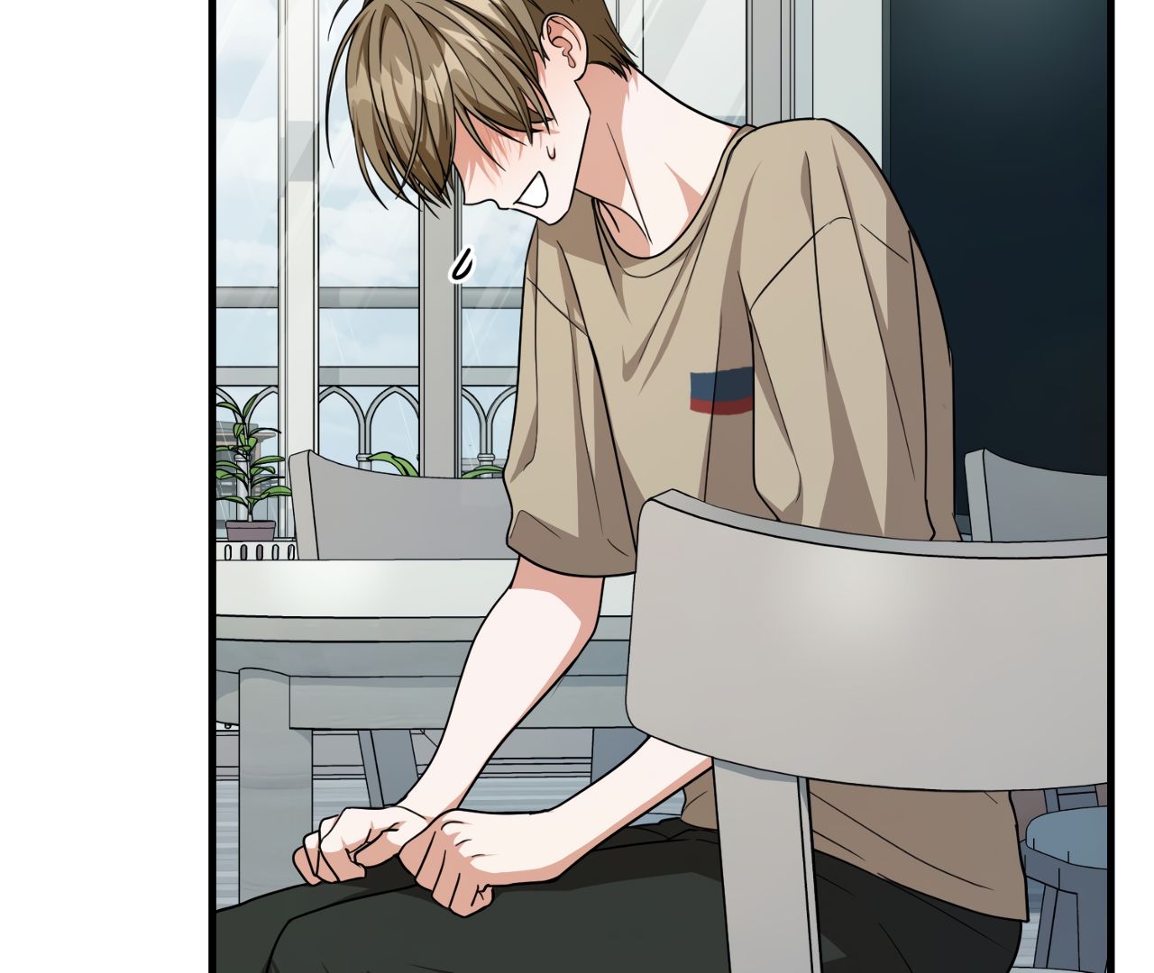 Read The Guild Member Next Door chapter 37 image 19 on Lezhin
