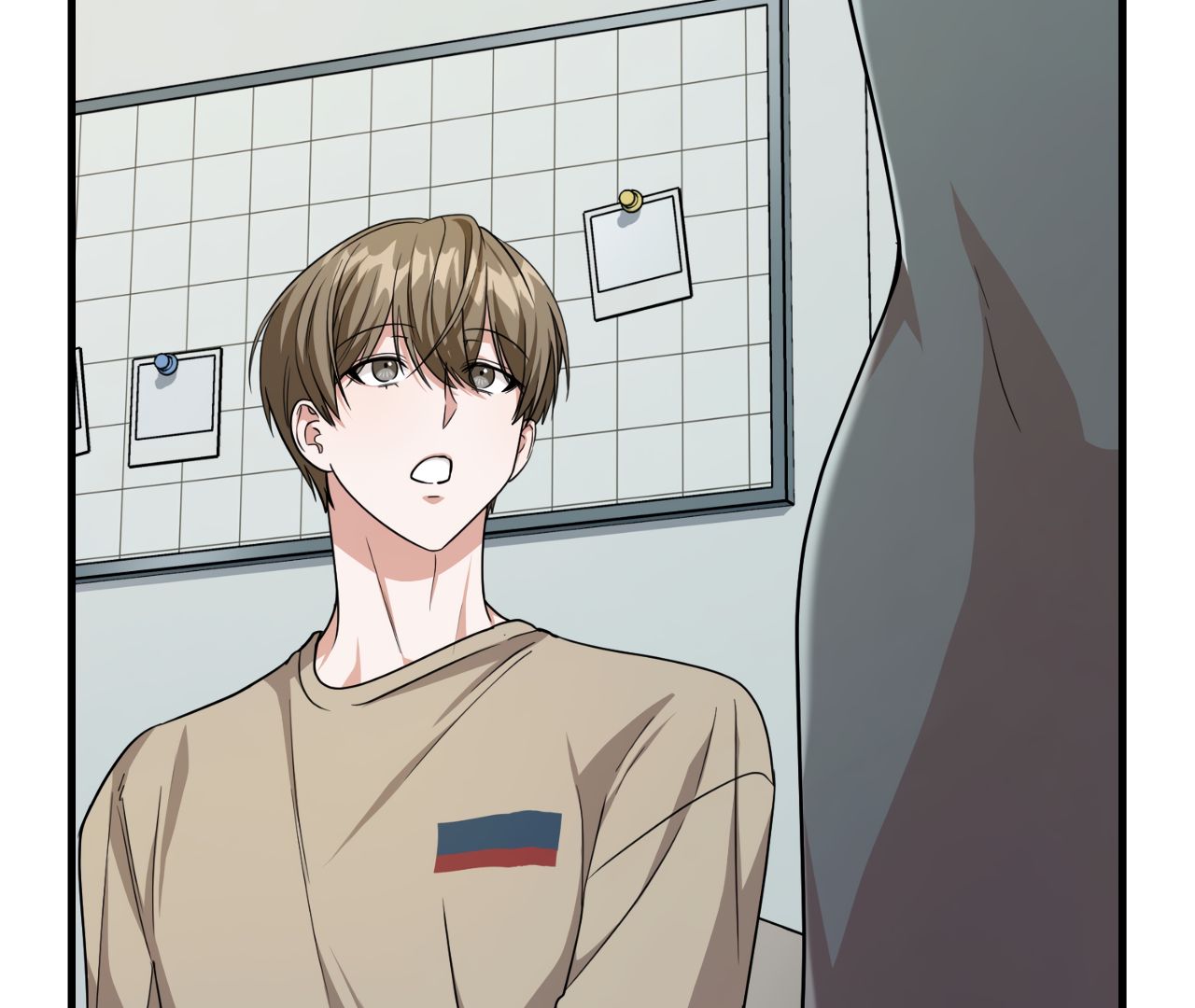 Read The Guild Member Next Door chapter 37 image 65 on Lezhin