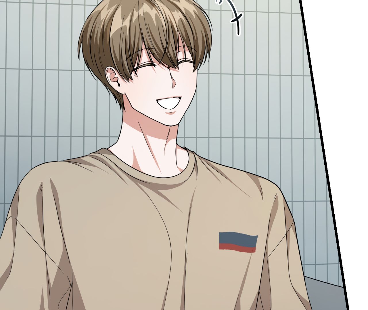 Read The Guild Member Next Door chapter 37 image 75 on Lezhin