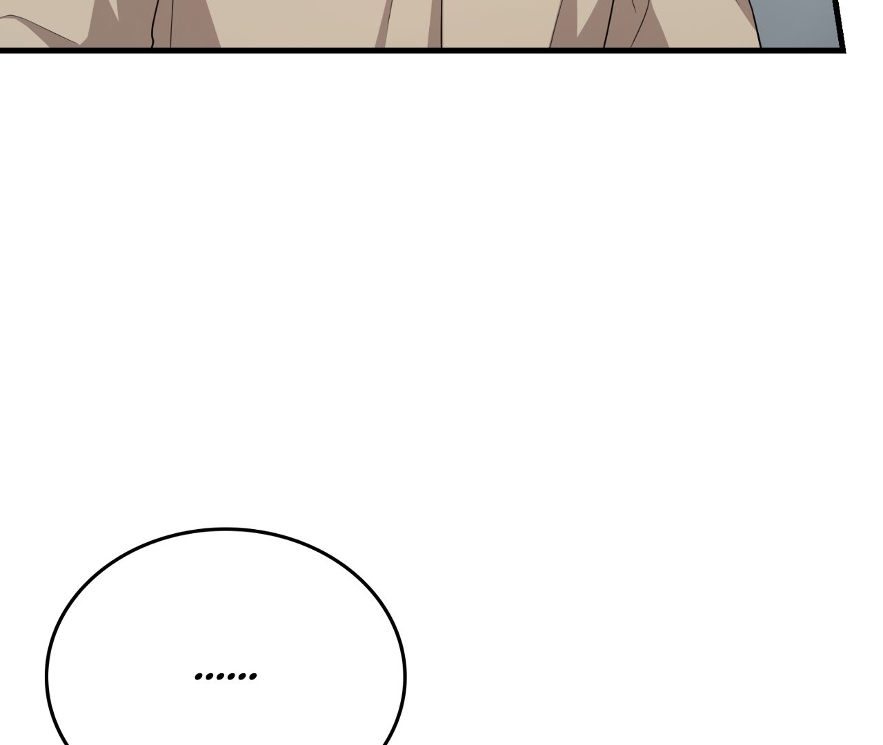 Read The Guild Member Next Door chapter 37 image 76 on Lezhin
