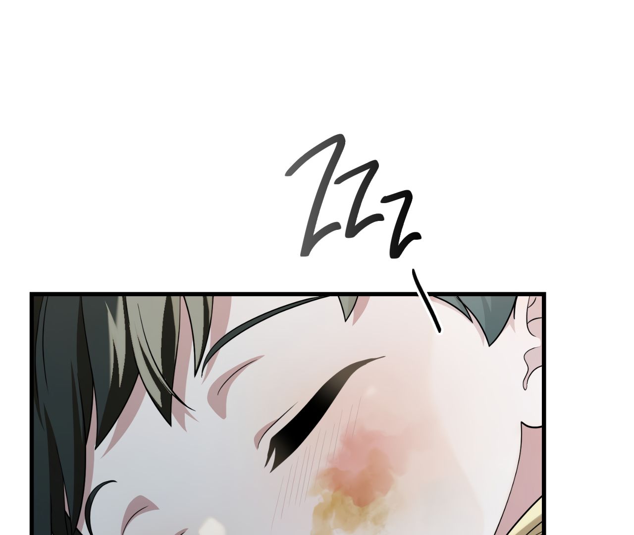 Read The Guild Member Next Door chapter 37 image 83 on Lezhin