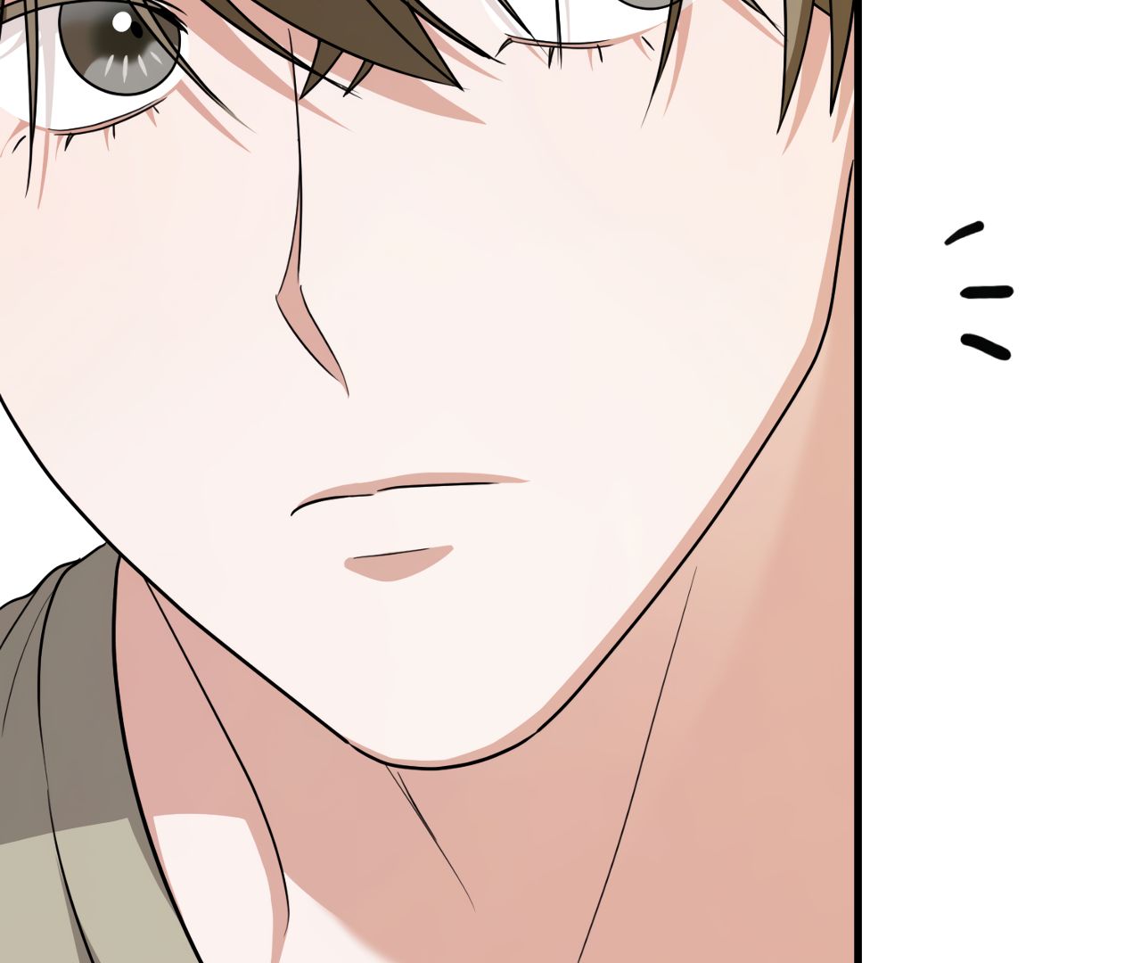 Read The Guild Member Next Door chapter 37 image 90 on Lezhin