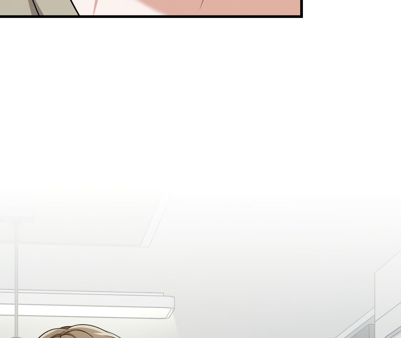 Read The Guild Member Next Door chapter 37 image 91 on Lezhin