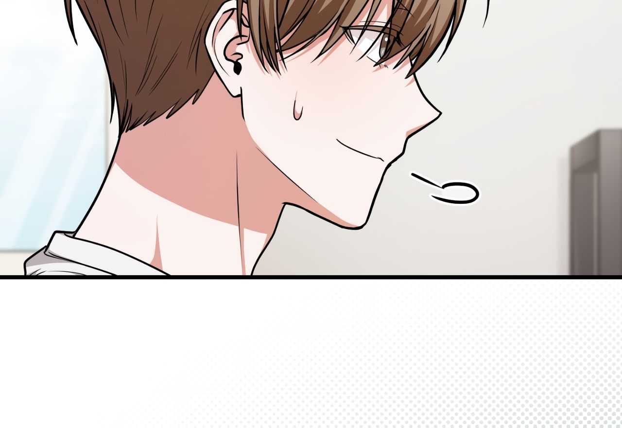 Read The Guild Member Next Door chapter 38 image 113 on Lezhin