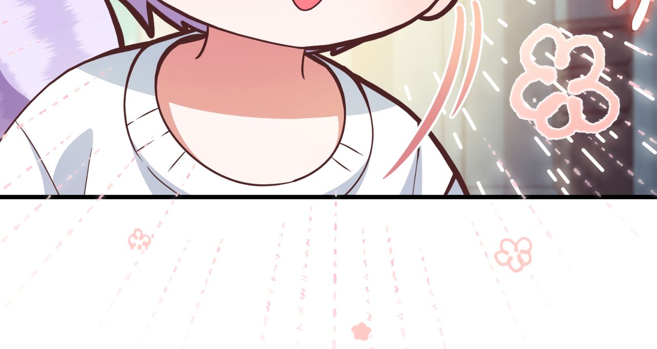 Read The Guild Member Next Door chapter 38 image 140 on Lezhin