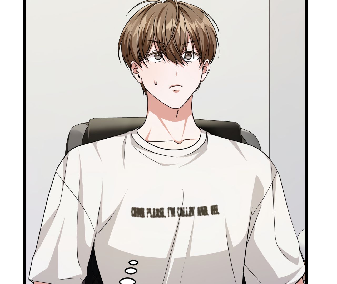 Read The Guild Member Next Door chapter 38 image 86 on Lezhin