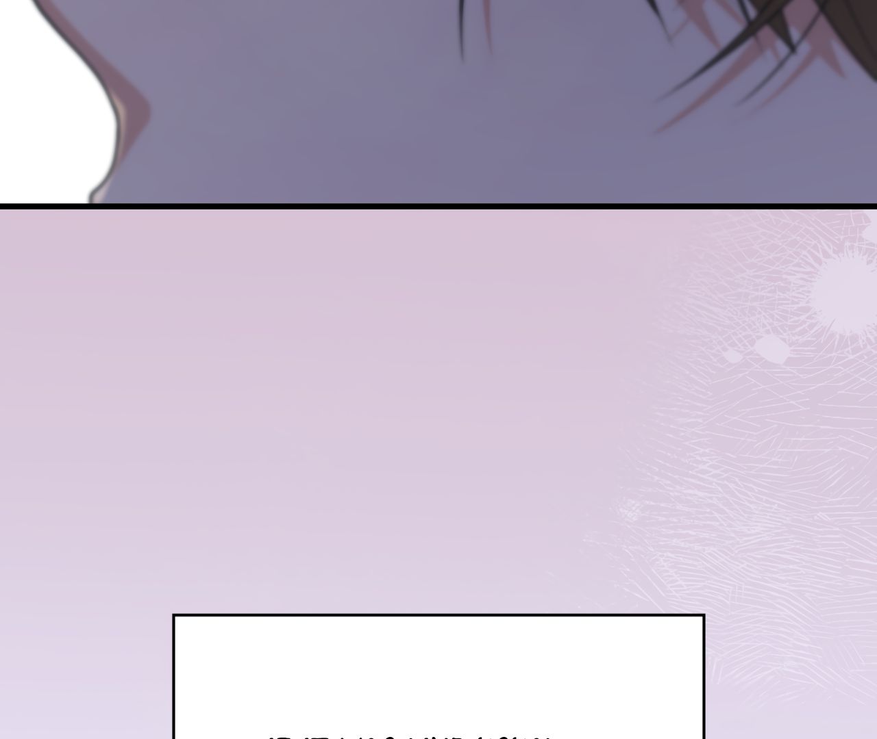 Read The Guild Member Next Door chapter 39 image 167 on Lezhin