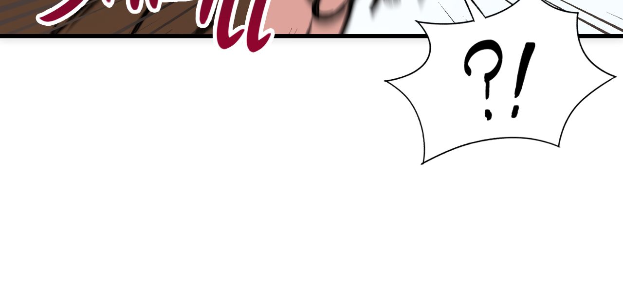 Read The Guild Member Next Door chapter 39 image 38 on Lezhin