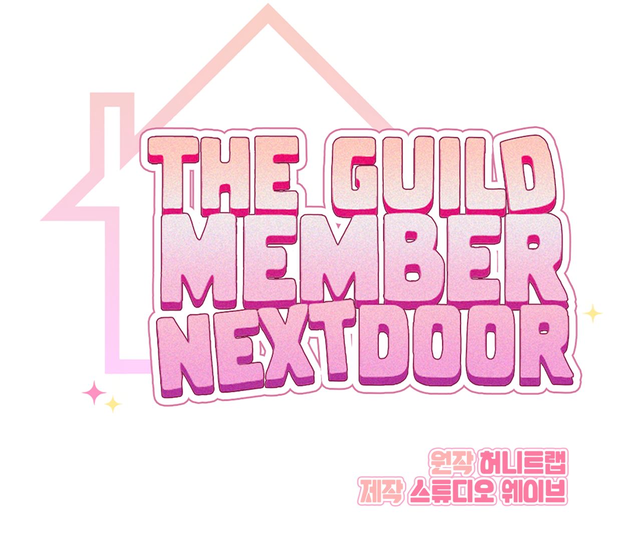 Read The Guild Member Next Door chapter 39 image 49 on Lezhin