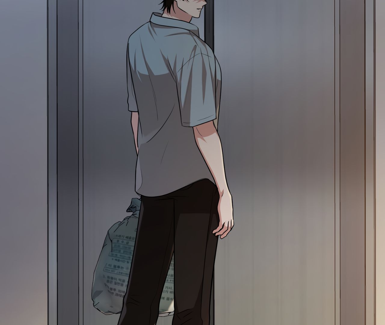 Read The Guild Member Next Door chapter 39 image 79 on Lezhin