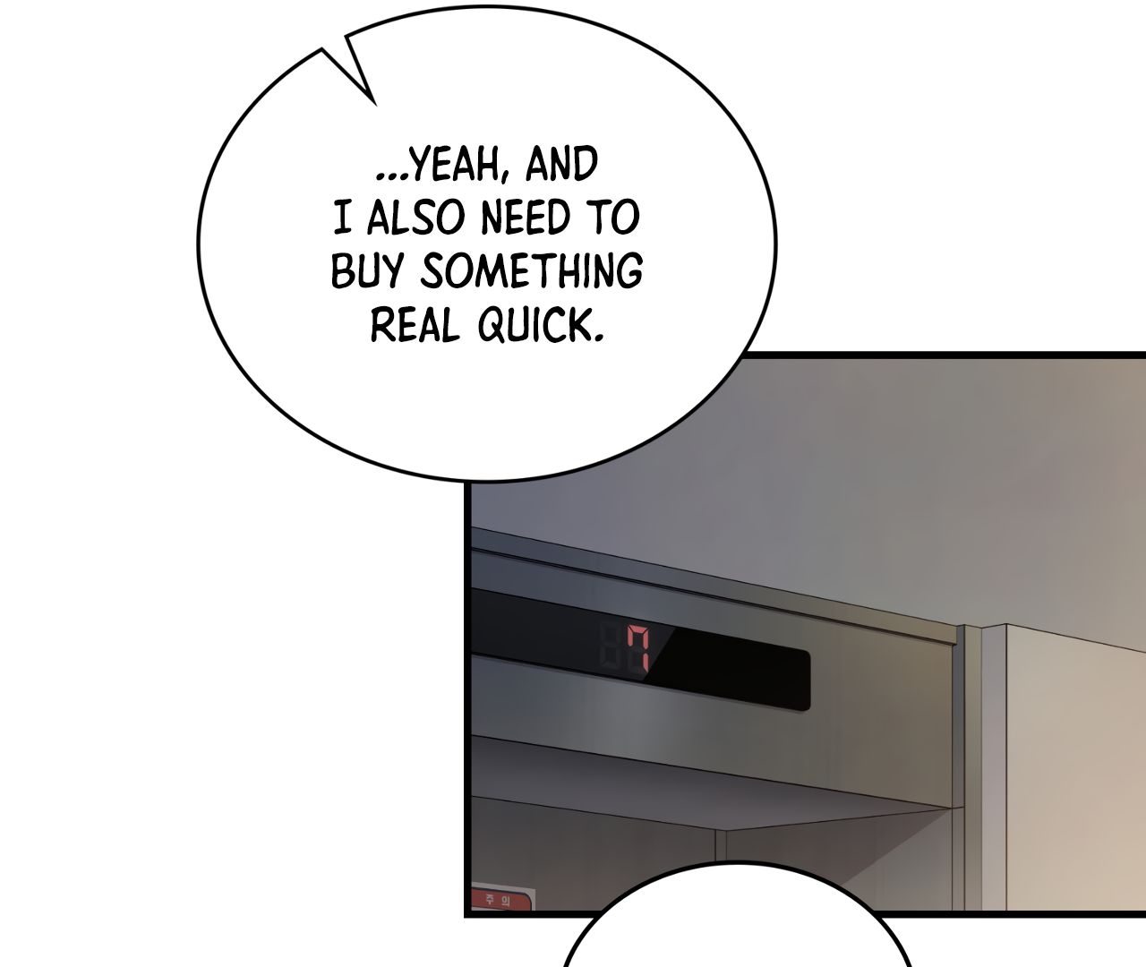 Read The Guild Member Next Door chapter 39 image 86 on Lezhin