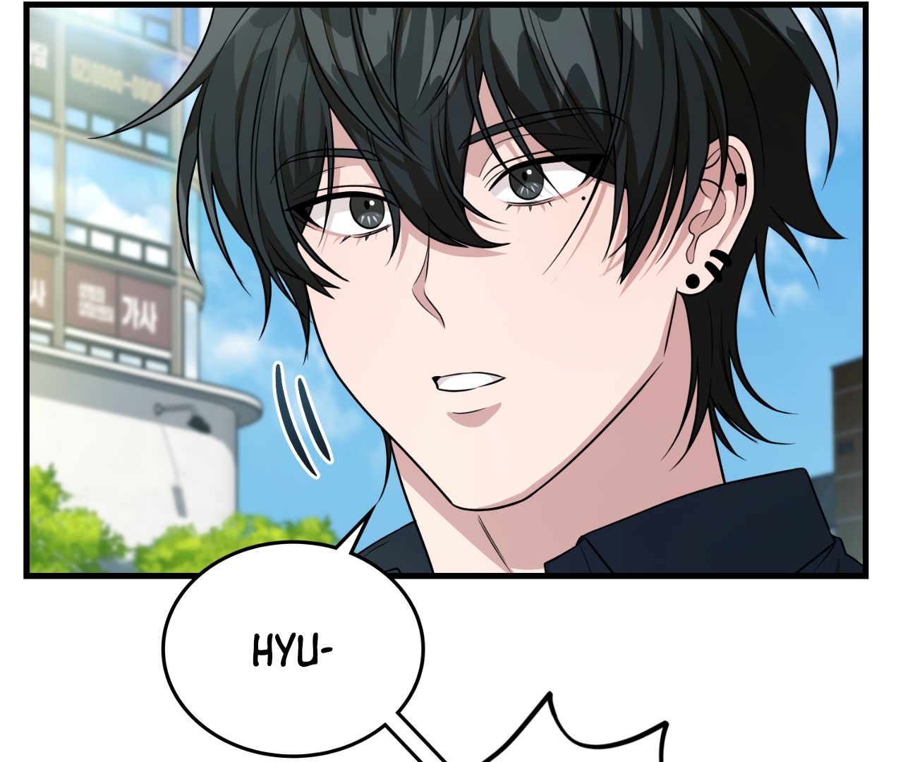 Read The Guild Member Next Door chapter 42.1 image 166 on Lezhin