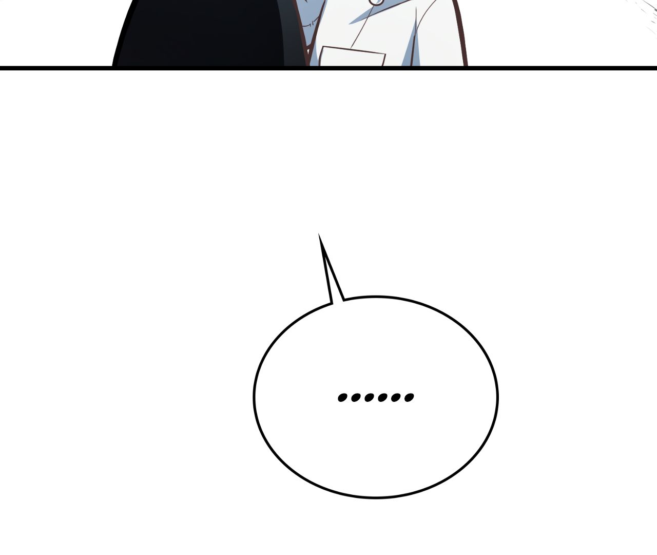 Read The Guild Member Next Door chapter 42.1 image 76 on Lezhin