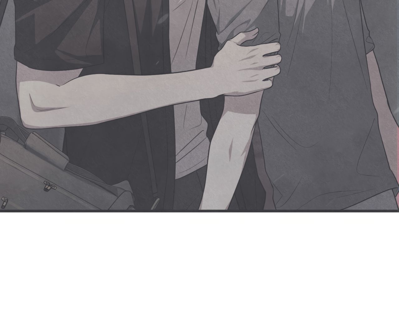 Read The Guild Member Next Door chapter 44.1 image 16 on Lezhin
