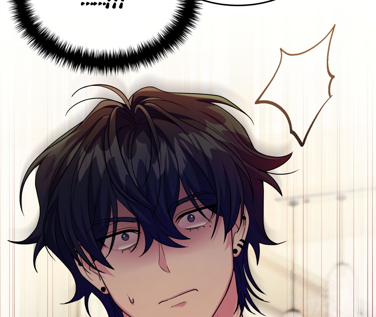 Read The Guild Member Next Door chapter 44 image 109 on Lezhin