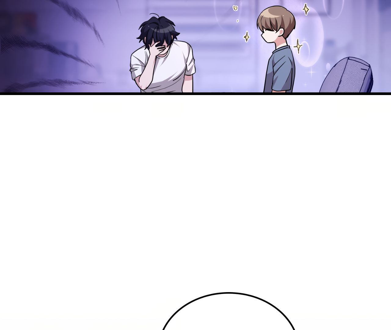 Read The Guild Member Next Door chapter 44 image 118 on Lezhin