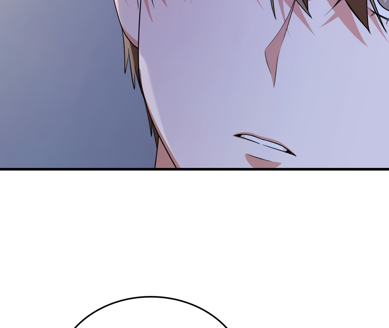 Read The Guild Member Next Door chapter 44 image 125 on Lezhin