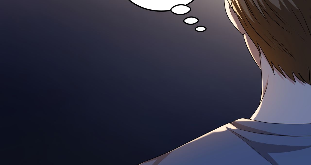 Read The Guild Member Next Door chapter 44 image 18 on Lezhin
