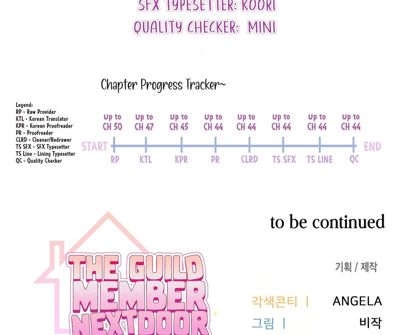 Read The Guild Member Next Door chapter 44 image 181 on Lezhin