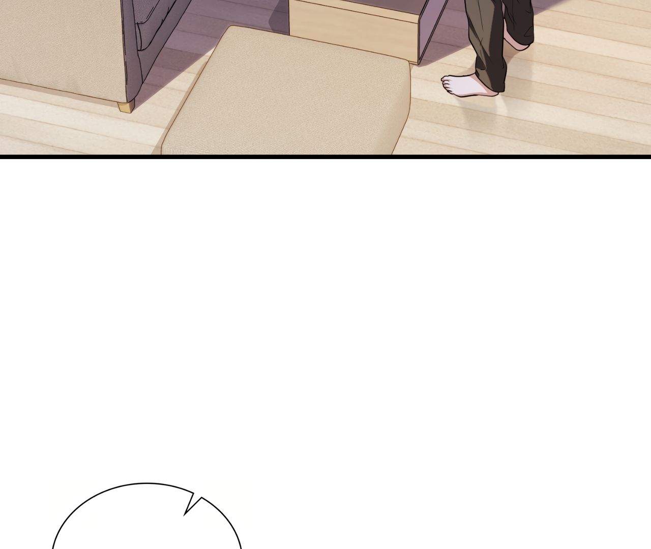 Read The Guild Member Next Door chapter 44 image 22 on Lezhin