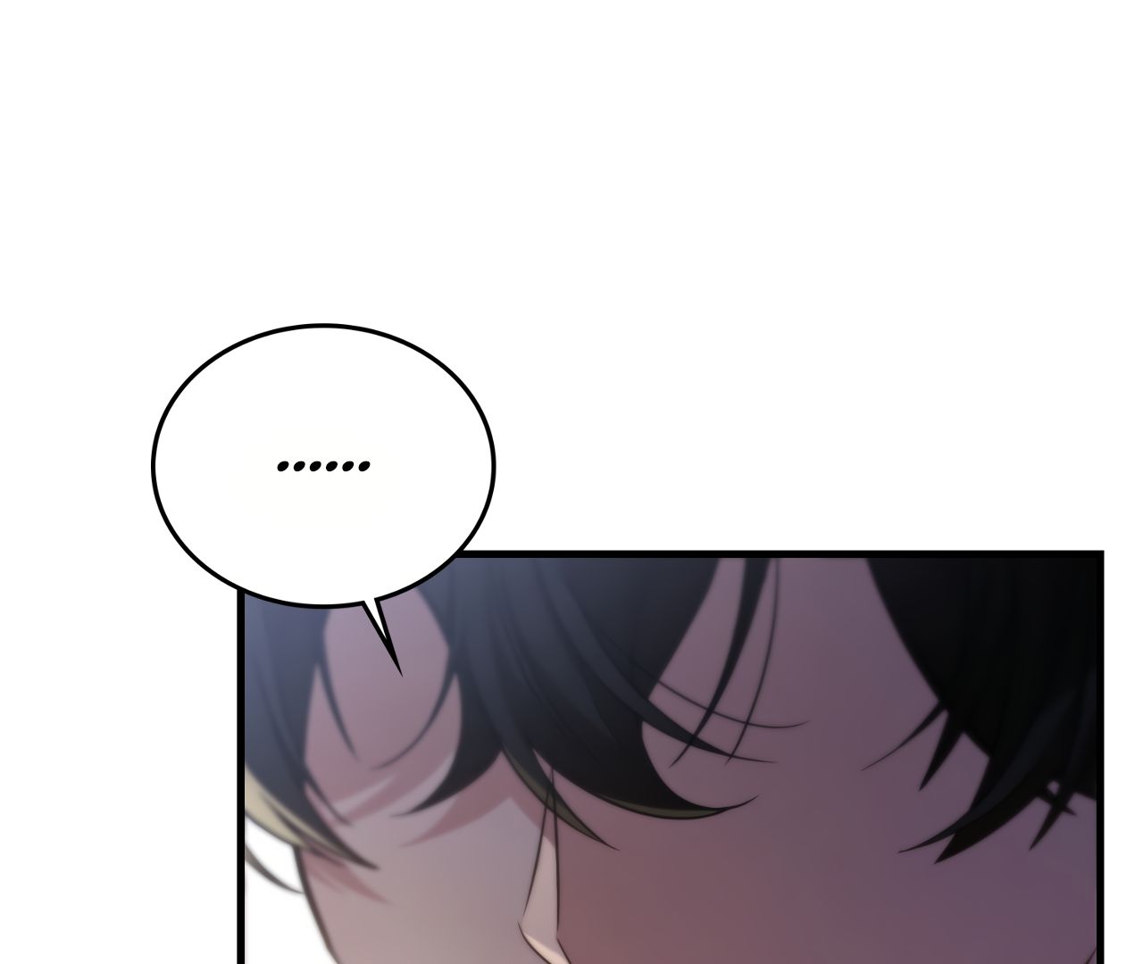 Read The Guild Member Next Door chapter 44 image 51 on Lezhin