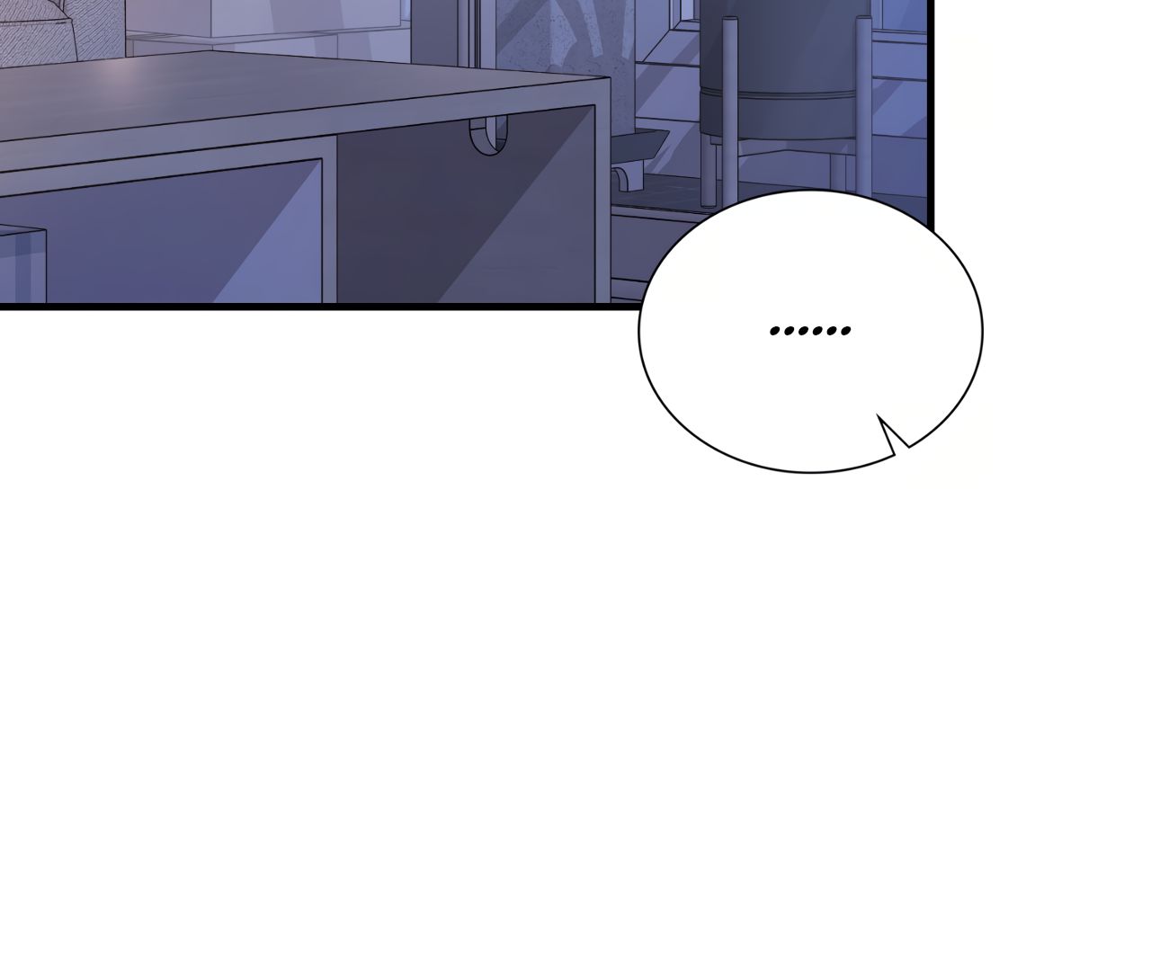 Read The Guild Member Next Door chapter 44 image 78 on Lezhin