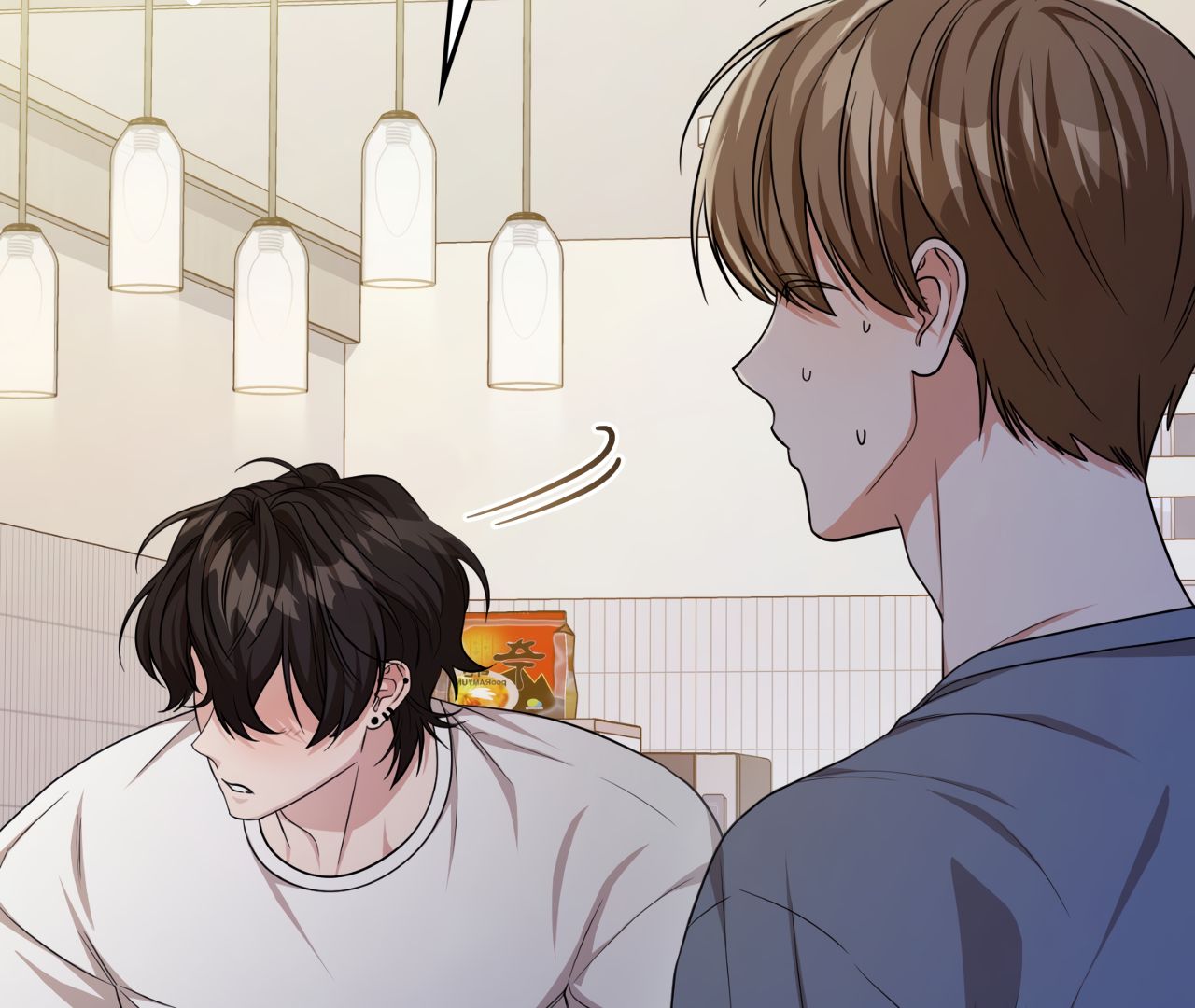 Read The Guild Member Next Door chapter 44 image 83 on Lezhin