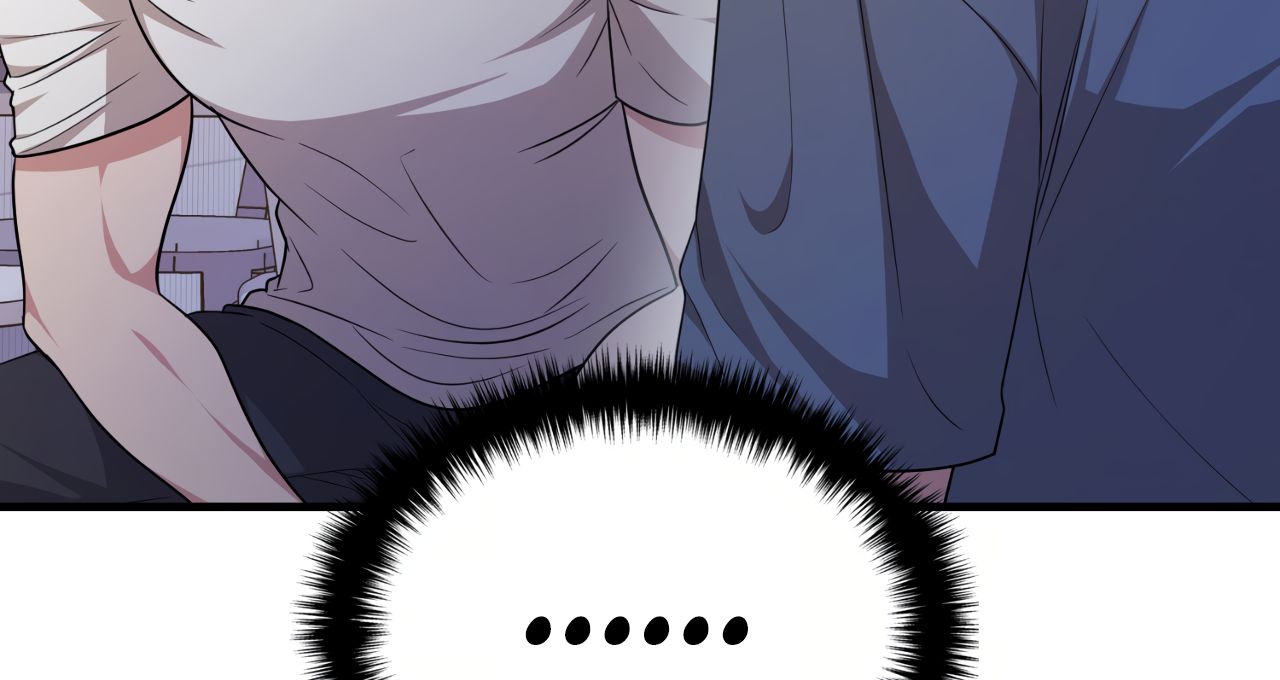 Read The Guild Member Next Door chapter 44 image 84 on Lezhin