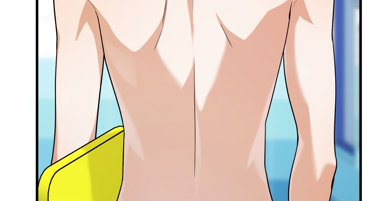 Read The Guild Member Next Door chapter 47 image 124 on Lezhin
