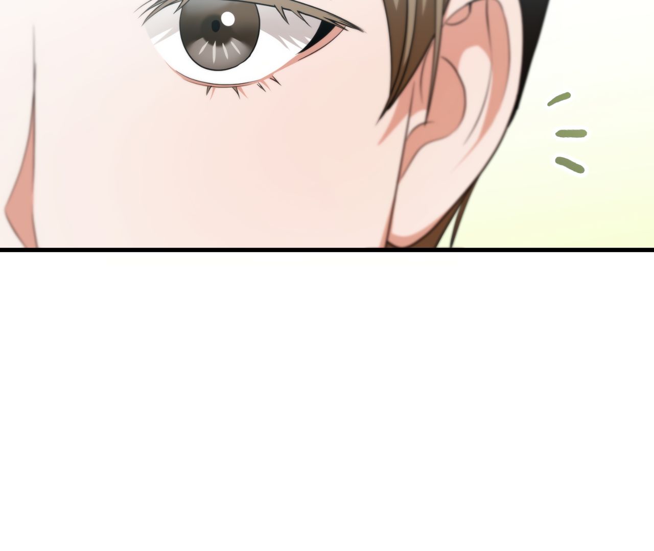 Read The Guild Member Next Door chapter 47 image 127 on Lezhin