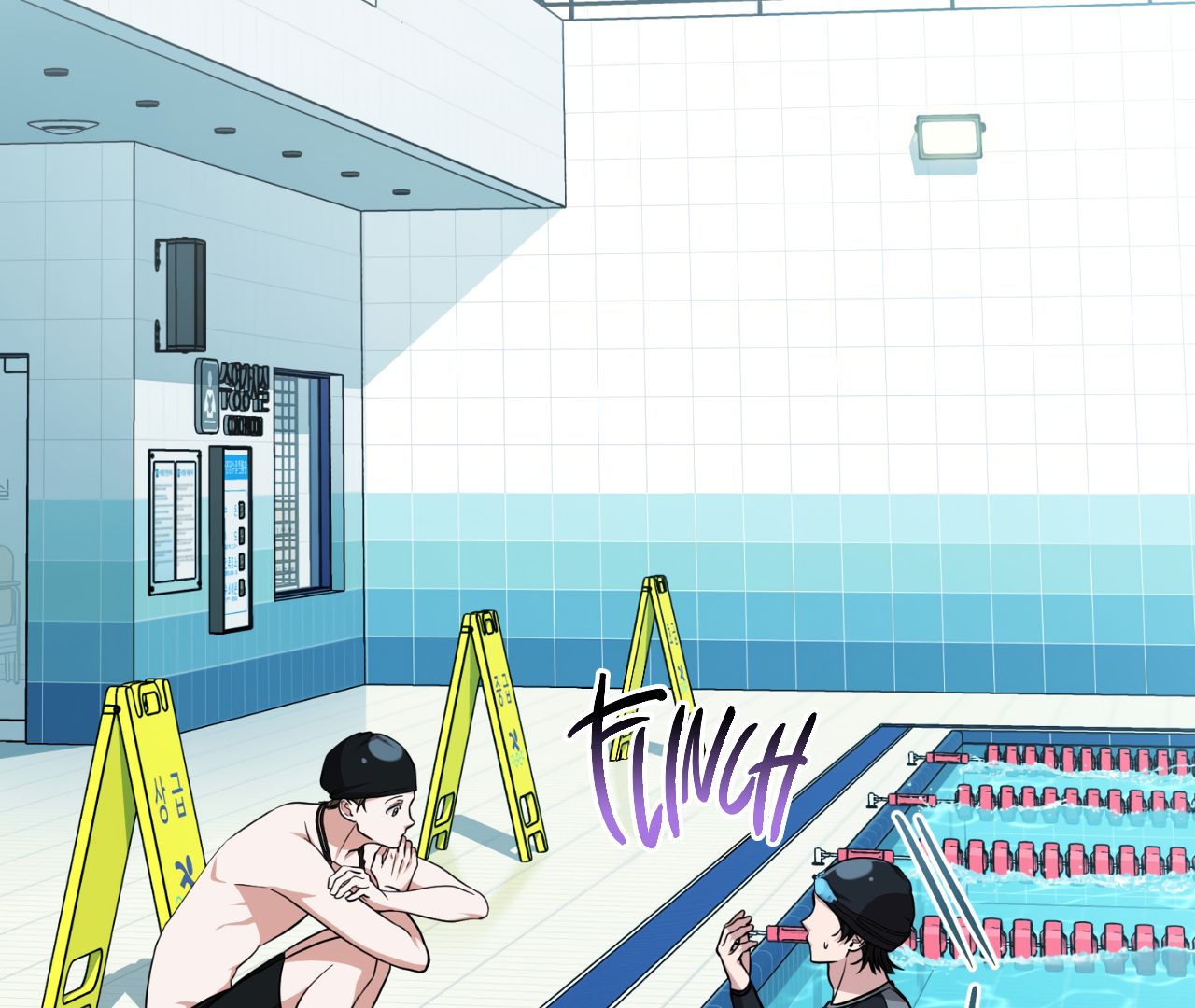 Read The Guild Member Next Door chapter 47 image 150 on Lezhin