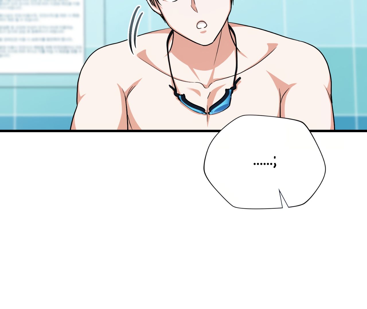 Read The Guild Member Next Door chapter 47 image 176 on Lezhin