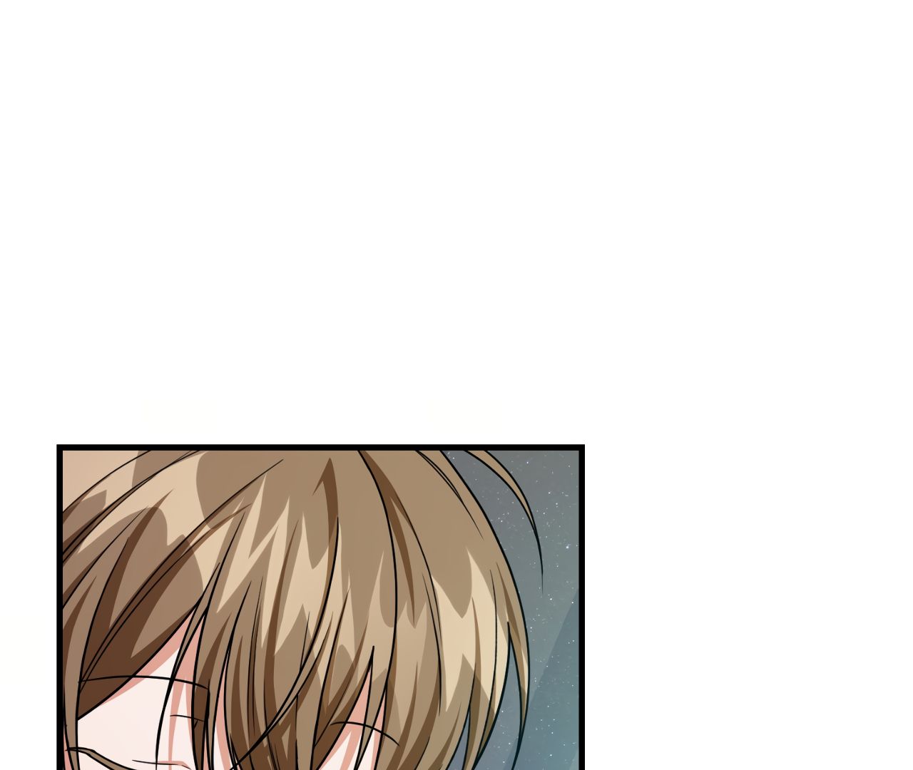 Read The Guild Member Next Door chapter 47 image 91 on Lezhin
