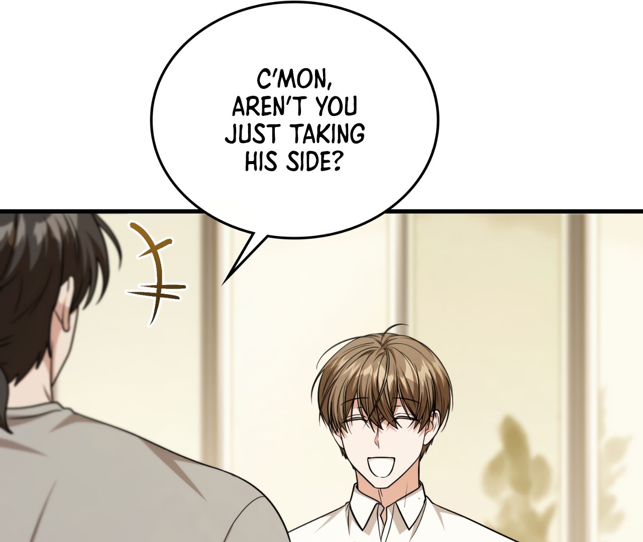 Read The Guild Member Next Door chapter 49 image 111 on Lezhin