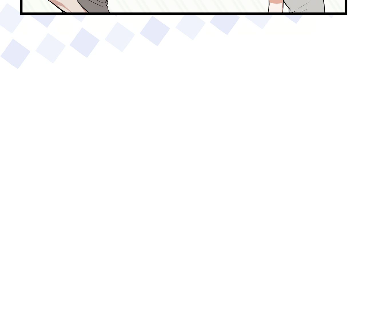 Read The Guild Member Next Door chapter 49 image 16 on Lezhin