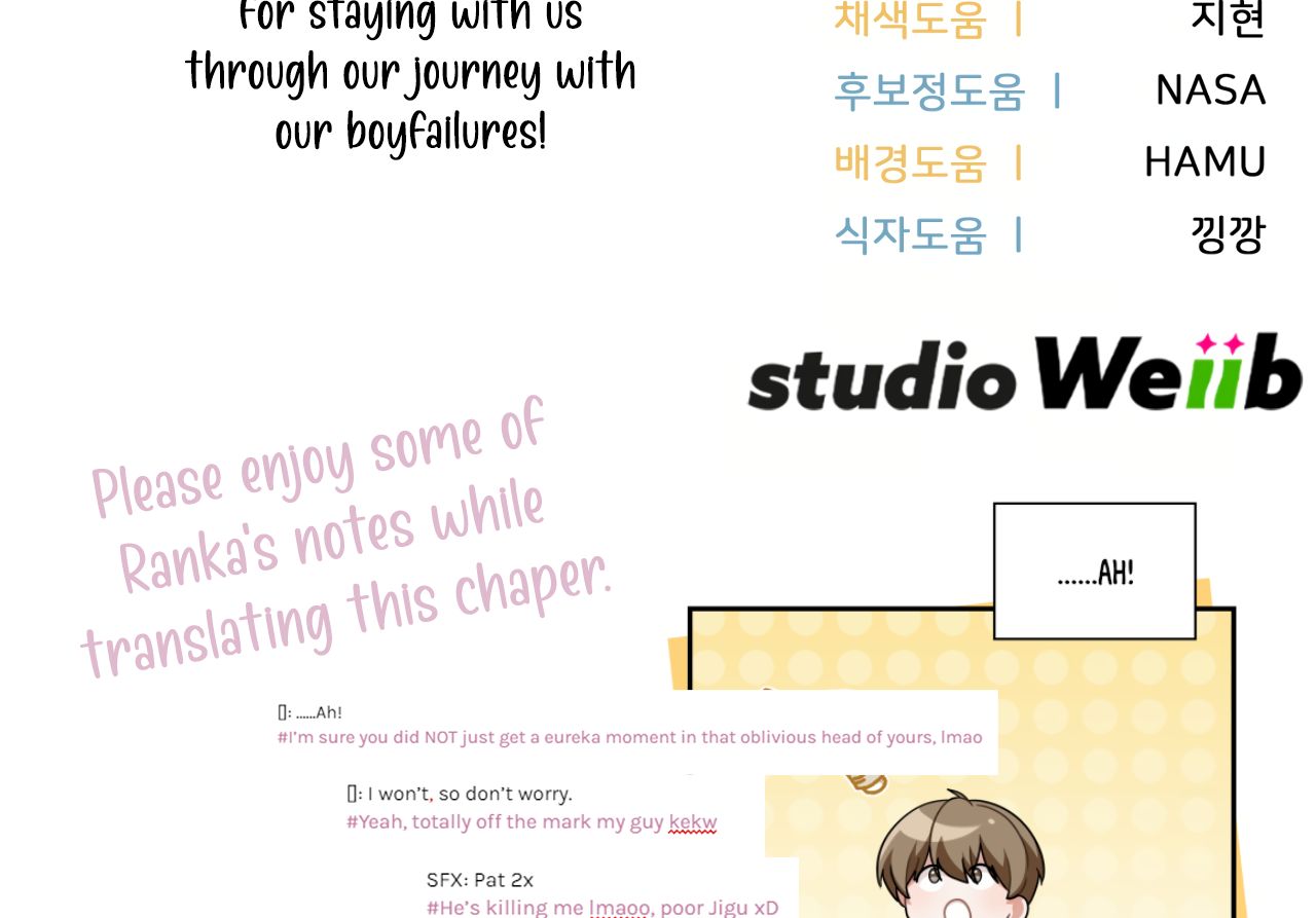 Read The Guild Member Next Door chapter 49 image 176 on Lezhin