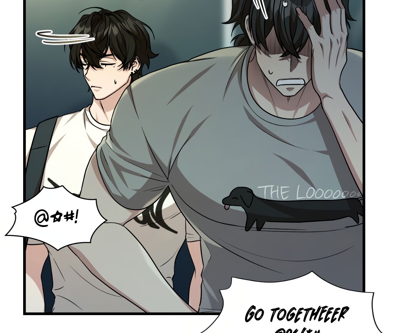 Read The Guild Member Next Door chapter 49 image 35 on Lezhin