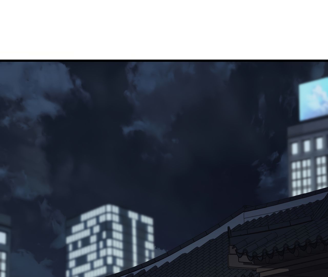 Read The Guild Member Next Door chapter 49 image 44 on Lezhin