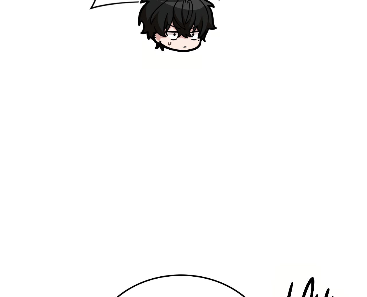 Read The Guild Member Next Door chapter 49 image 92 on Lezhin
