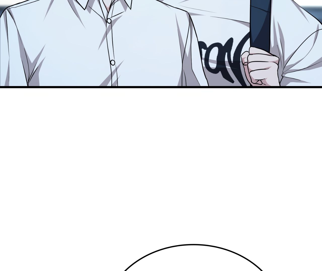 Read The Guild Member Next Door chapter 50 image 116 on Lezhin