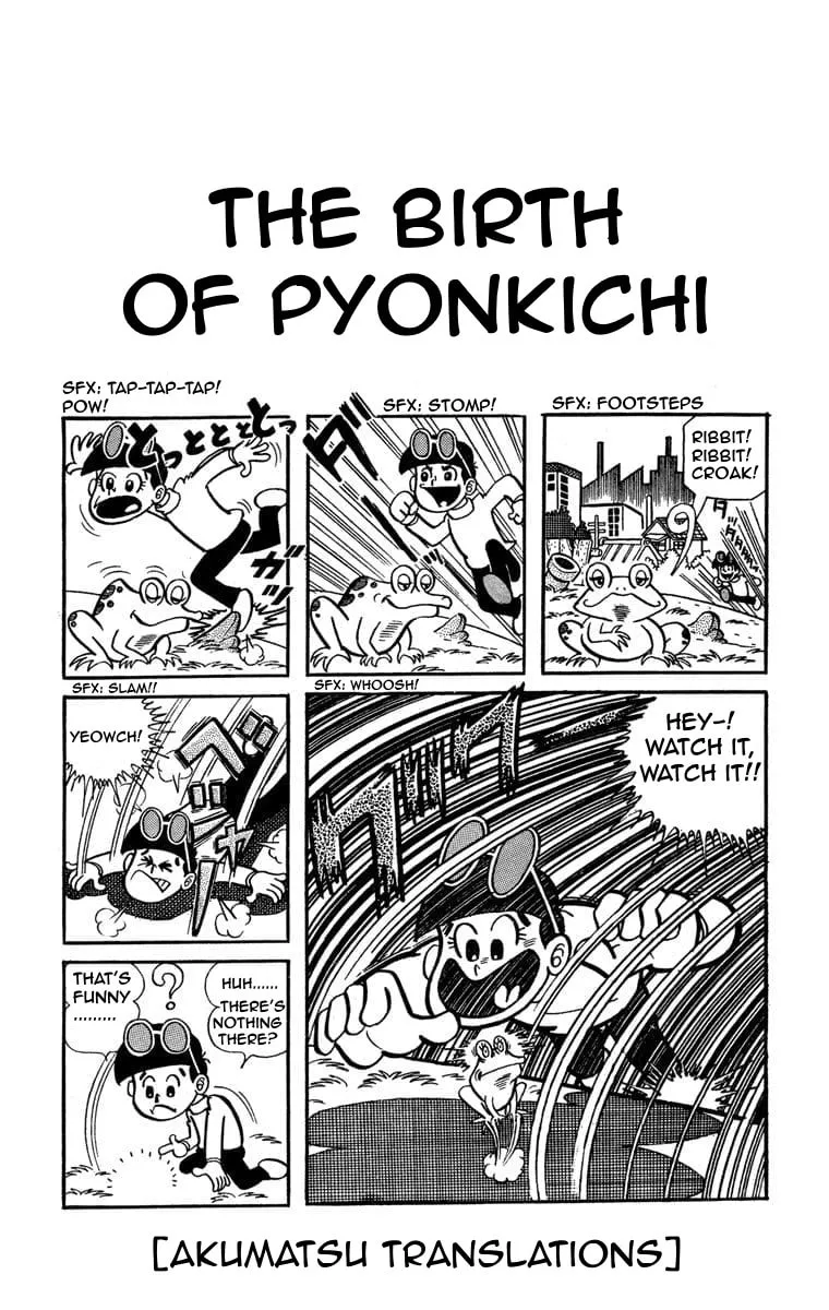 Read The Gutsy Frog chapter 1 image 1 on Lezhin