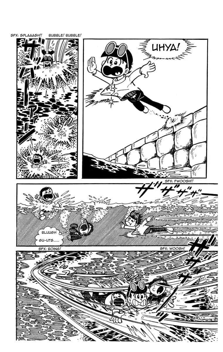 Read The Gutsy Frog chapter 1 image 13 on Lezhin