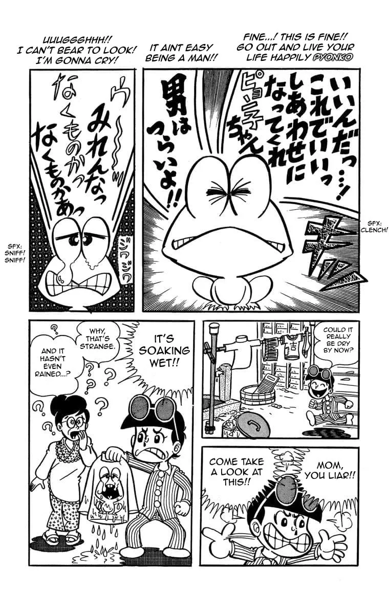 Read The Gutsy Frog chapter 2 image 13 on Lezhin